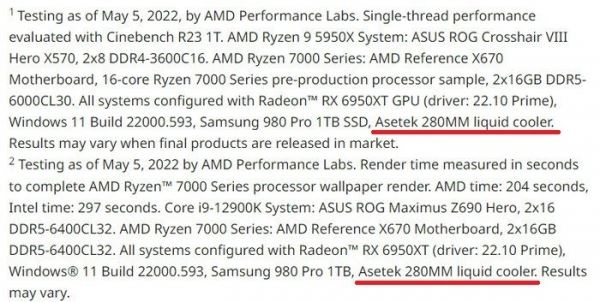 Стало известно, какое охлаждение AMD использовала для разгона процессора Ryzen 7000 до 5.5 ГГц